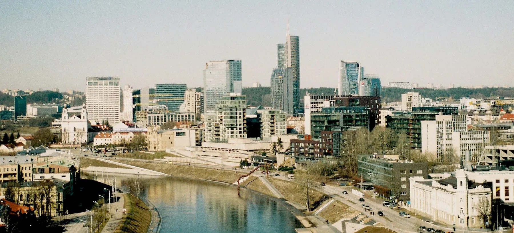 Vilnius business district